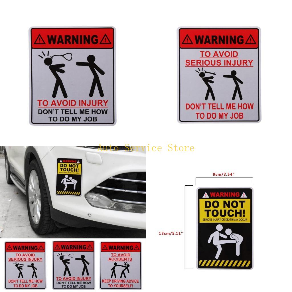 Car Accessories Job - 462A PERINGATAN Baru JANGAN BERITAHU SAYA