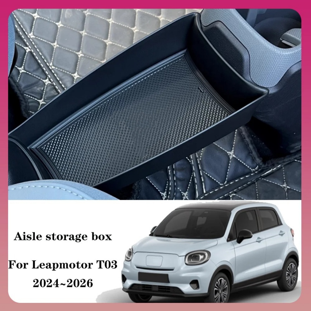 Car Accessories For Inside - Untuk Leapmotor T03 2024 2025 Kotak