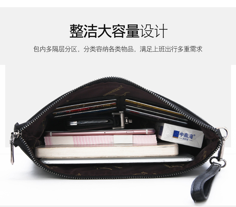 Tas Clutch Pria Desain Merek P - Car Accessories Gifts For Men ulasan dan harga